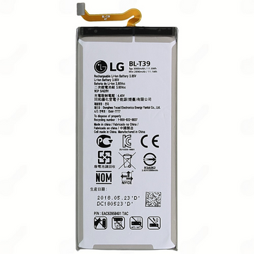 Premium Original Battery For LG G7 ThinQ (BL-T39) 3000mAh.