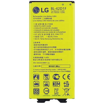 Premium Original Battery For LG G5 (BL-42D1F) 2800mAh.