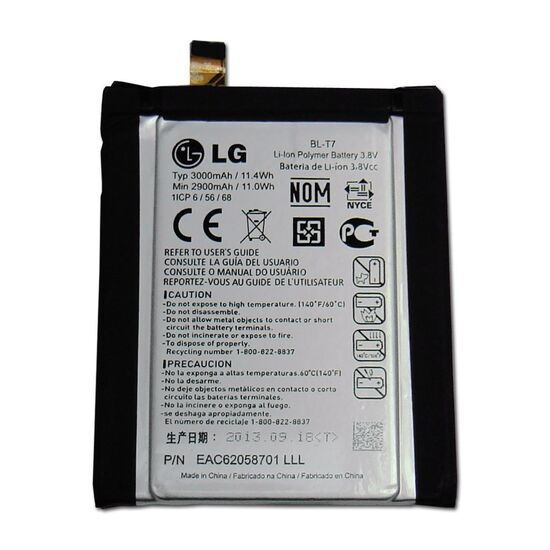 Premium Quality Battery For LG G2 (BL-T7) 3000mAh