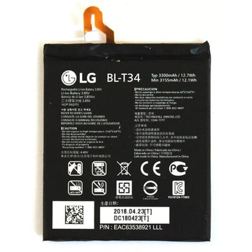 Premium Original Battery For LG V30 (BL-T34) 3300mAh