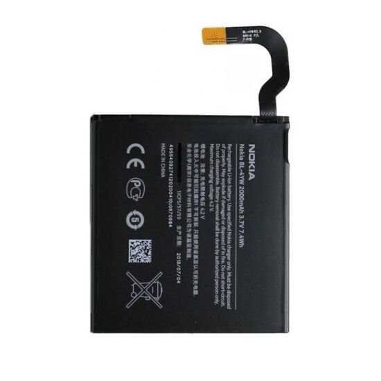 Premium Battery For Nokia Lumia 925 (BL-4YW) 2000mAh
