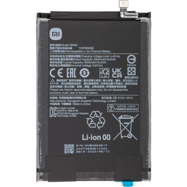 Premium Quality Battery For Xiaomi Redmi 10A (BN5G) 5000mAh
