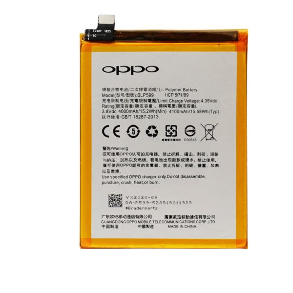 Premium Quality Battery For Oppo R7 Plus (BLP599) 4100mAh