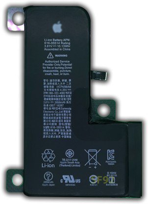 Mobile Battery For Apple iPhone Xs A2907