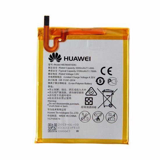 Battery For Huawei Honor 5X / Honor 6 / Y6II / Compact G7 Plus / G8 (HB396481EBC) 3000mAh