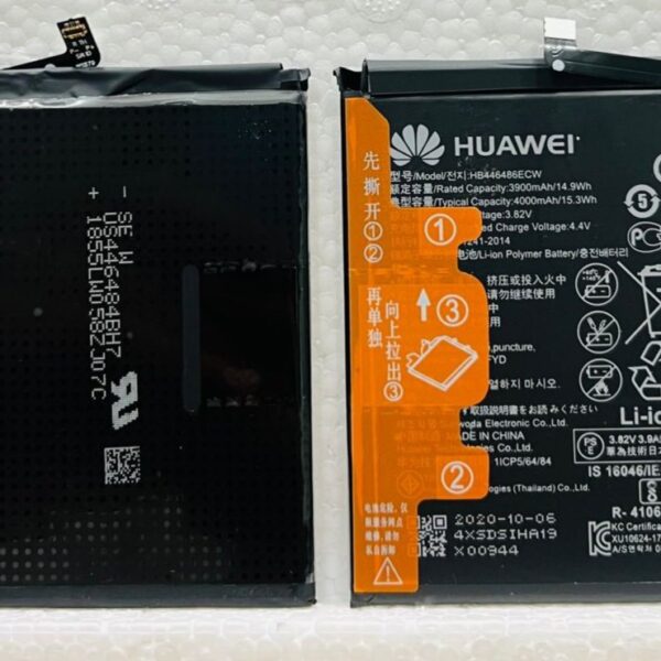 Huawei P Smart Z,P20 Lite 2019,Honor 9X, Y9 2019 battery
