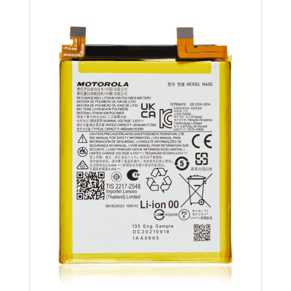 Premium Quality Battery for Motorola Moto Edge 30 Pro (NA50) 4800mAh