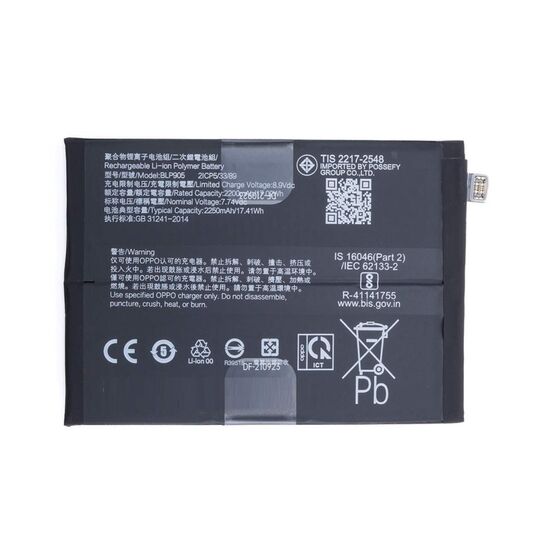 Premium Quality Battery For Oppo Reno 7 Pro (BLP905) 4500mAh