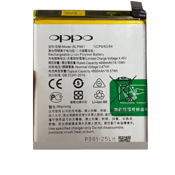 Premium Quality Battery For Oppo Reno 8T 5G (BLP981) 4800mAh