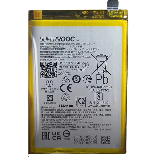 Premium Quality Battery For Oppo A78 4G (CPH2565) Battery BLPA07 – 5000mAh
