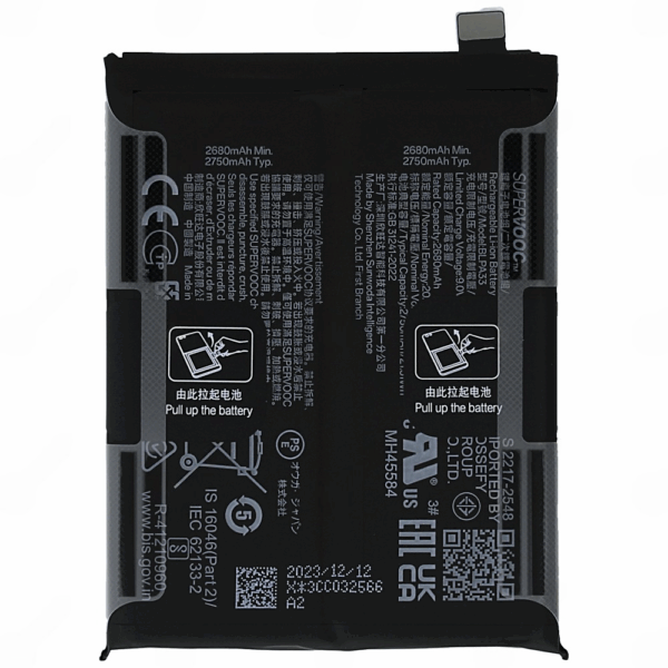 Premium Quality Battery For OnePlus 12R 5G (BLPA33) 5500mAh