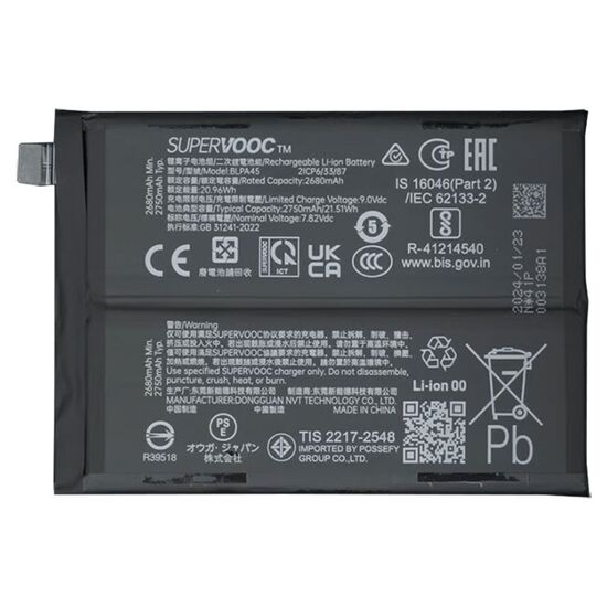 Premium Quality Battery For OnePlus Nord CE4 (BLPA45) 5500mAh