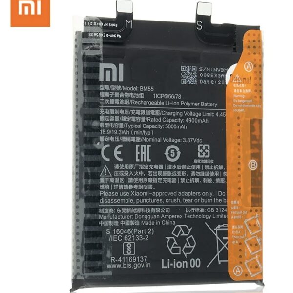 Premium Quality Battery For Xiaomi Mi 11 Ultra / Mi 11 Pro 5G Battery BM55 – 5000mAh