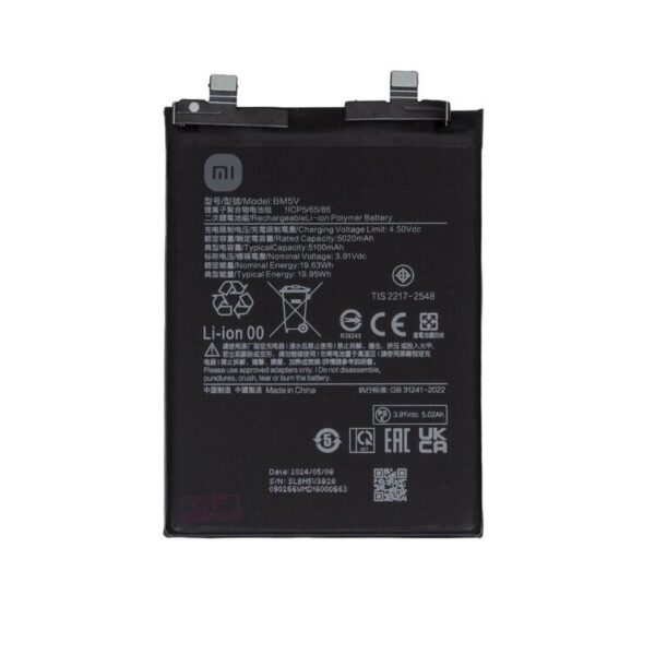 Premium Quality Battery For Xiaomi Redmi Note 13 Pro 5G (BM5V) 5100mAh