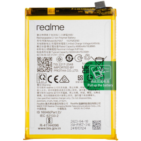 Premium Quality Battery For Realme 10 (BLP957) 5000mAh