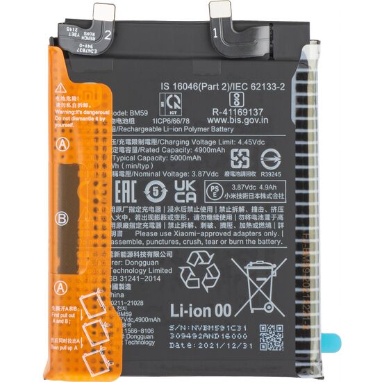 Premium Quality Battery For Xiaomi Mi 11T Pro 5G (BM59) 5000mAh