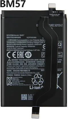 Premium Quality Battery For Xiaomi Redmi Note 10 Pro / POCO X3 GT BM57 5000 mAh