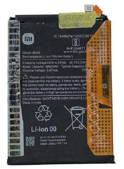Premium Quality Battery For Xiaomi Mi Redmi 10 BN63 – 6000mAh