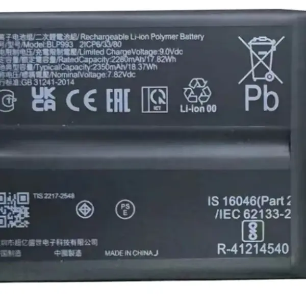 Premium Quality Battery For Oppo Reno 10 Pro Plus 5G BLP993 5000 mAh