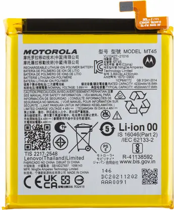 Premium Quality Battery For Motorola Edge 20 Pro (MT45) 4520mAh